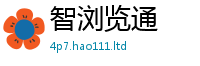 2025年天天免费资料并2025新澳门免费挂牌灯牌